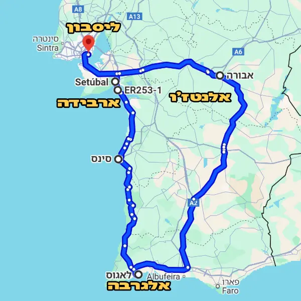 מפת המסלול - דרום פורטוגל בעשרה ימים