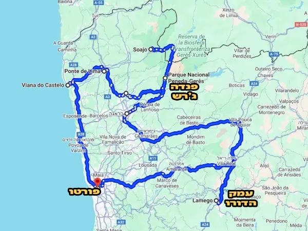 מפת המסלול - צפון פורטוגל בעשרה ימים